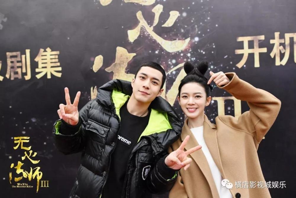 韩东君和陈瑶疑似曝光恋情片场举止亲密并且还一起回家