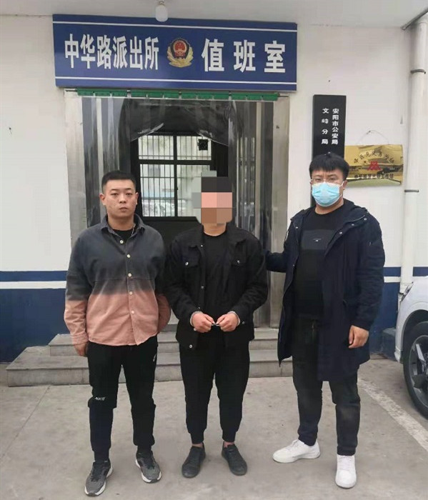 安阳文峰警方三天抓获两名在逃嫌疑人