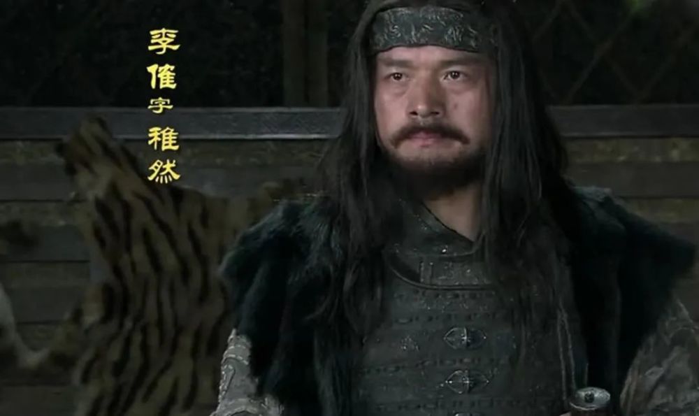 李傕郭汜:一个董卓倒下去,千万个董卓站起来