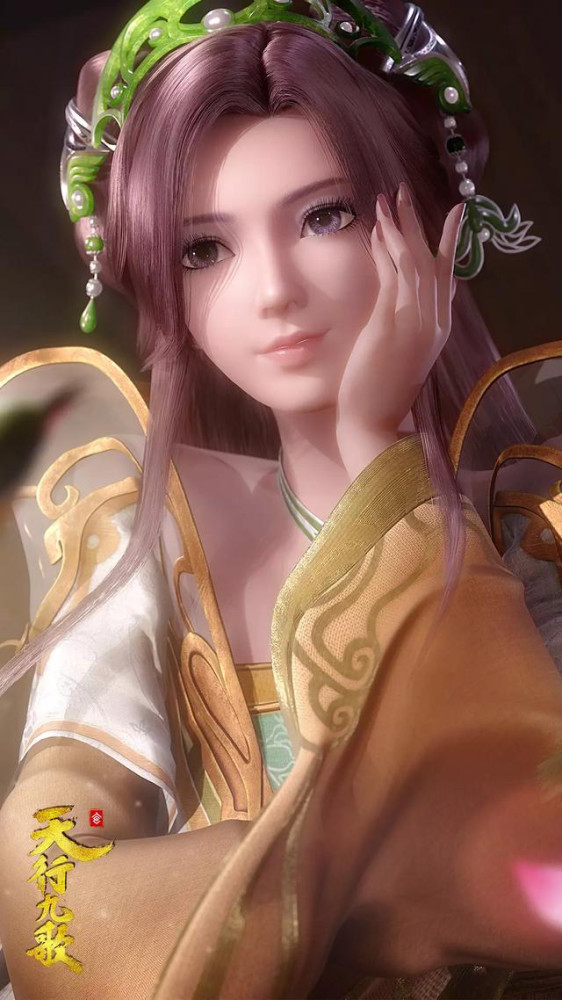 【天行九歌】女团出道,你pick谁?