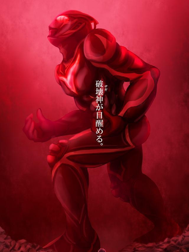 "奥特曼系列"中的黑暗魔神"黑暗扎基"的不同风格插画!