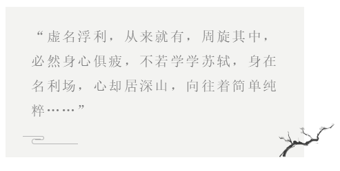 无尘曲谱_无尘服图片(3)