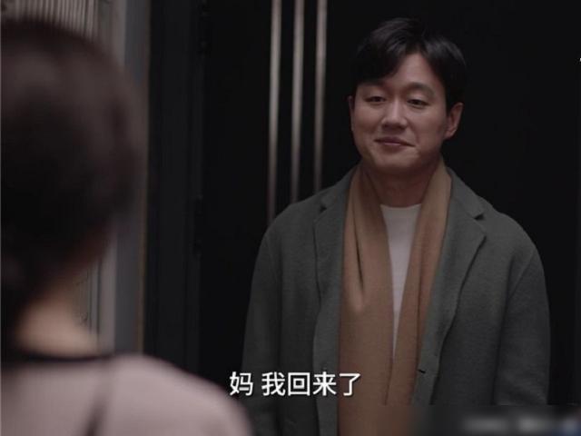 小舍得读懂了夏君山妈妈的冷漠你也就明白了婚姻不能凑合