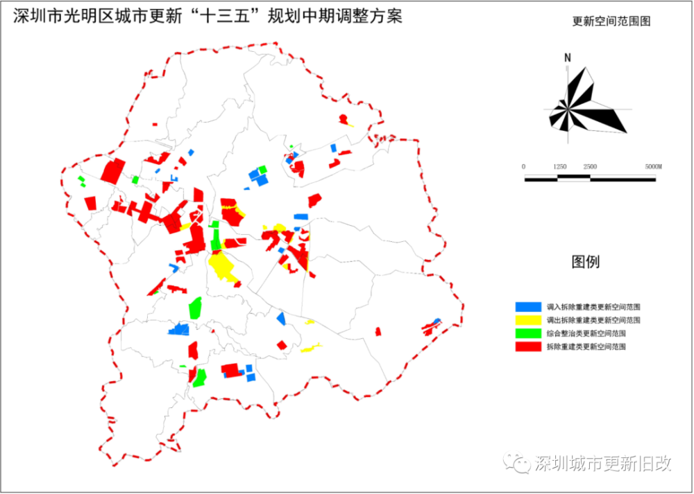 《光明新区城市更新"十三五"规划图集》建议收藏!