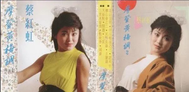 90年代当红歌手,多次登上春晚,为家庭淡出荧屏,女儿