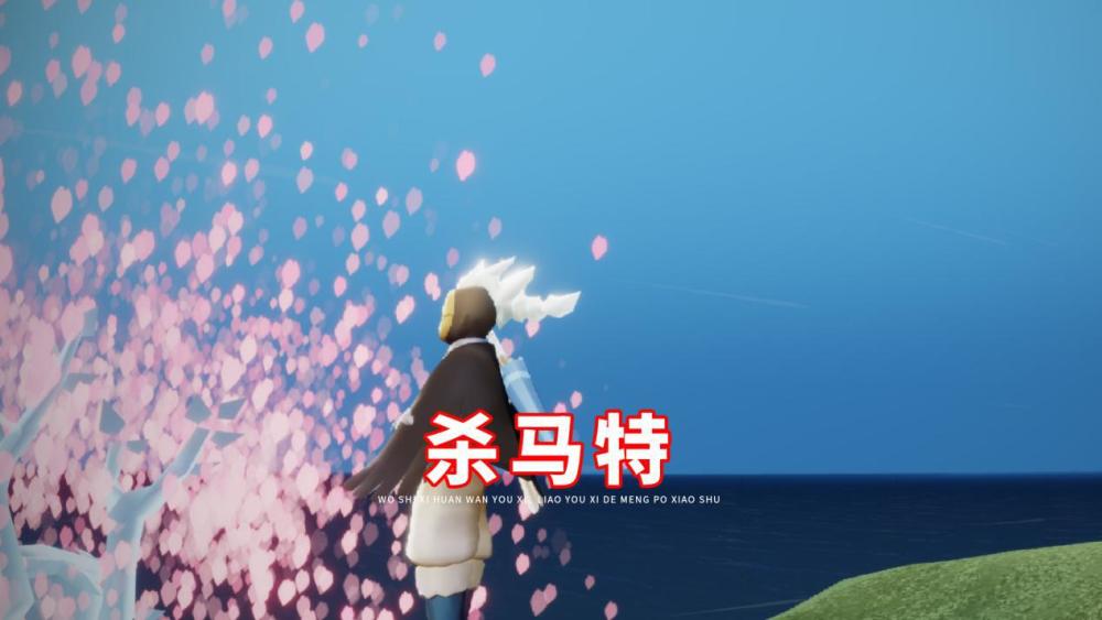 光遇龙骨被黑得最惨说秃子不算什么最后一个忍不了