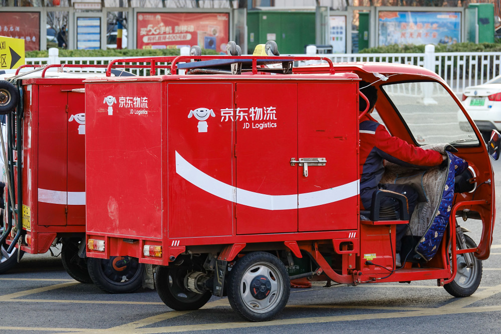 京东物流通过港交所聆讯快递员数量已近20万