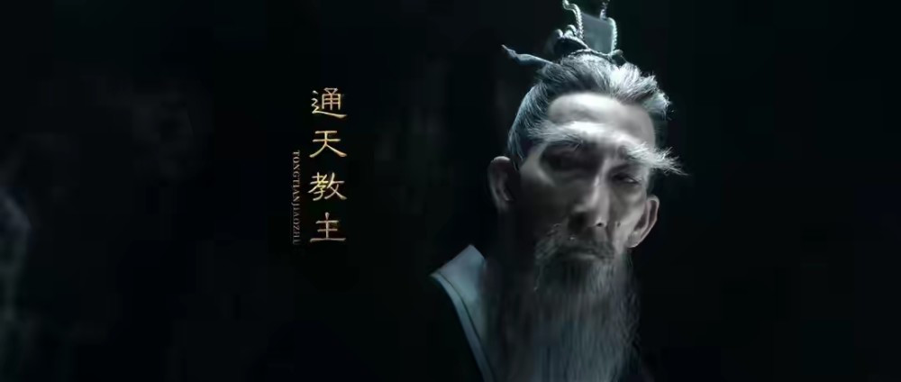 这部《封神榜:决战万仙阵》到底有什么特殊之处?_腾讯新闻