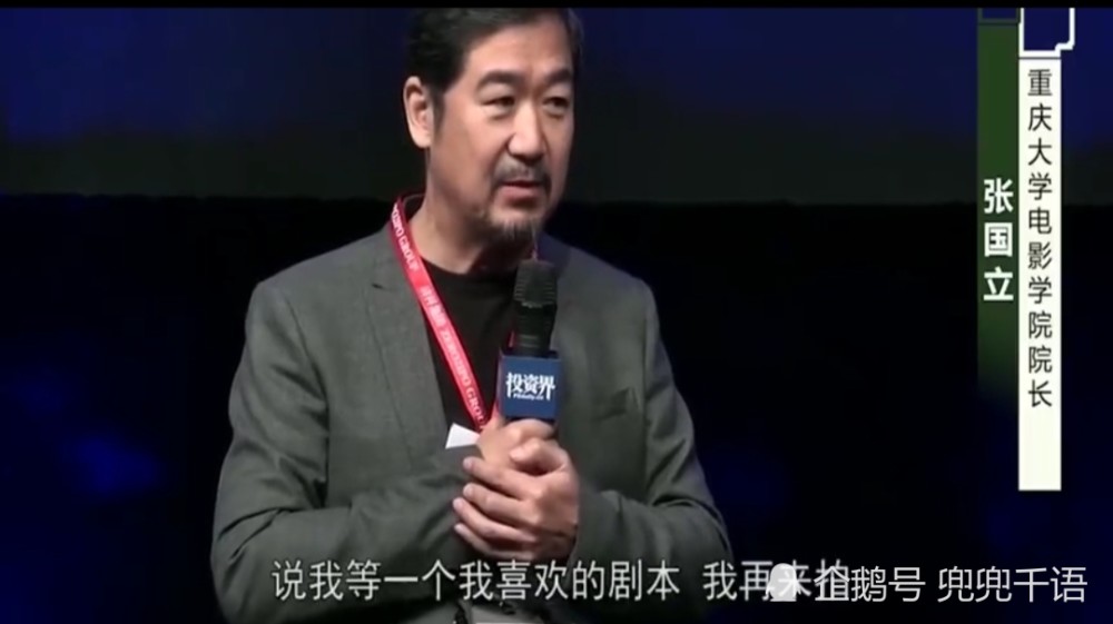 明星对赌失败有多惨?张国立年近70还在拼命工作,杨幂输得没了家
