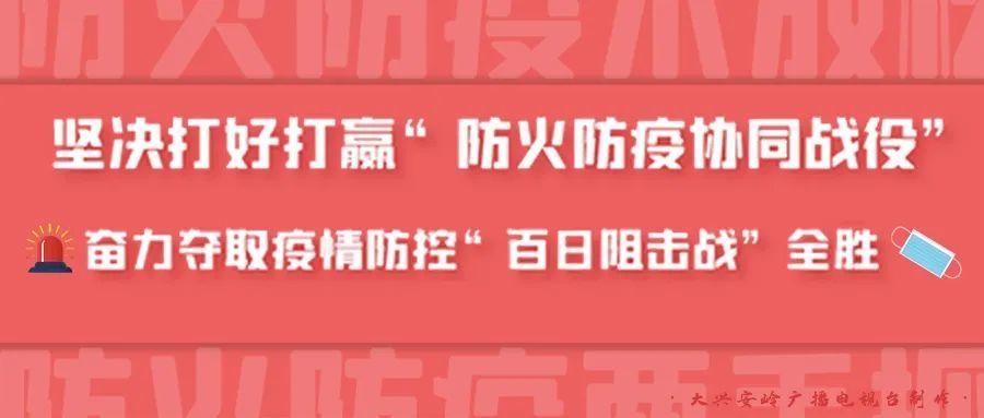 本台记者 刘亮 庄震 王瑶 陈绎名 寇欣 总 监 制:刘 亮 监制:庄