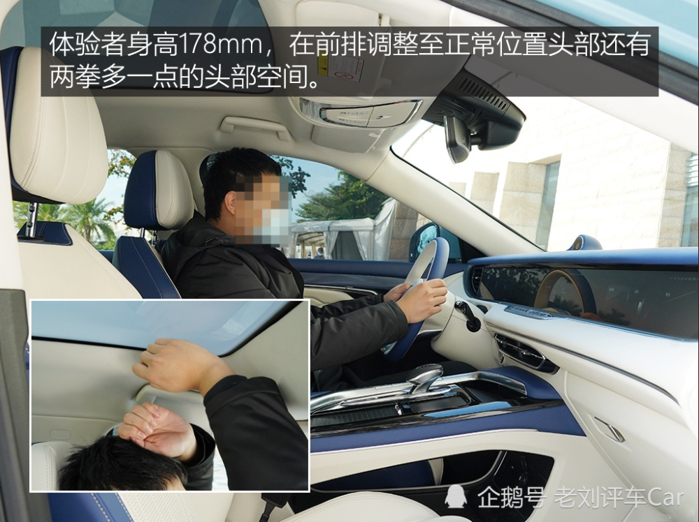 岚图free大五座中大型新能源suv,外观漂亮内饰豪华,很