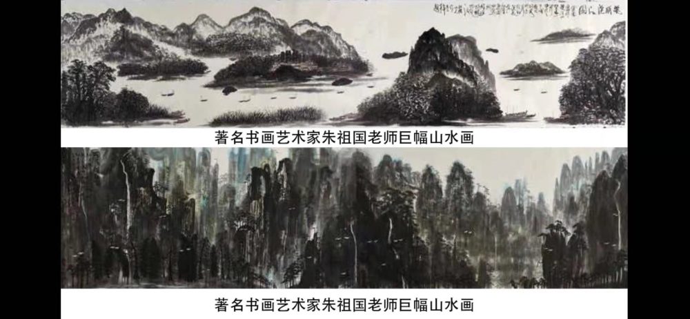 著名国画家,画鹰大家,指墨画艺术大家朱祖国作品