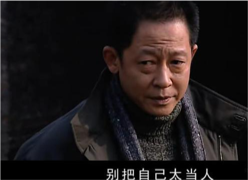 王志文天道:职场中的2个天规,悟透了,离成功就近了10
