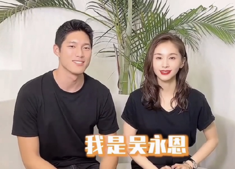 两情相悦又得到身边人认可的"吴子棋"cp,他们的爱情真的是太美好了