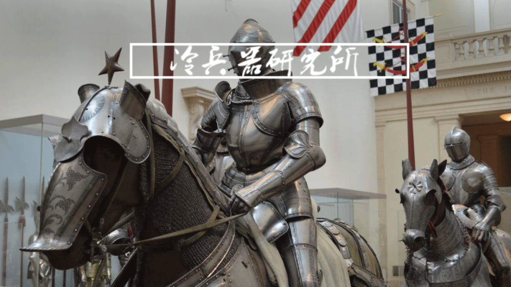 全套板甲重达100磅,刀枪不入的欧洲重骑兵,真是被火枪