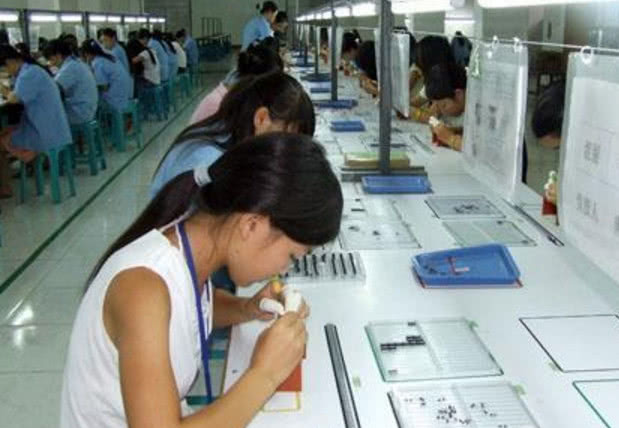 电子招聘普工_2020年全国普工工资最高的城市是哪个城市(2)
