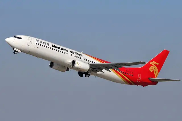 深圳航空的波音737-900