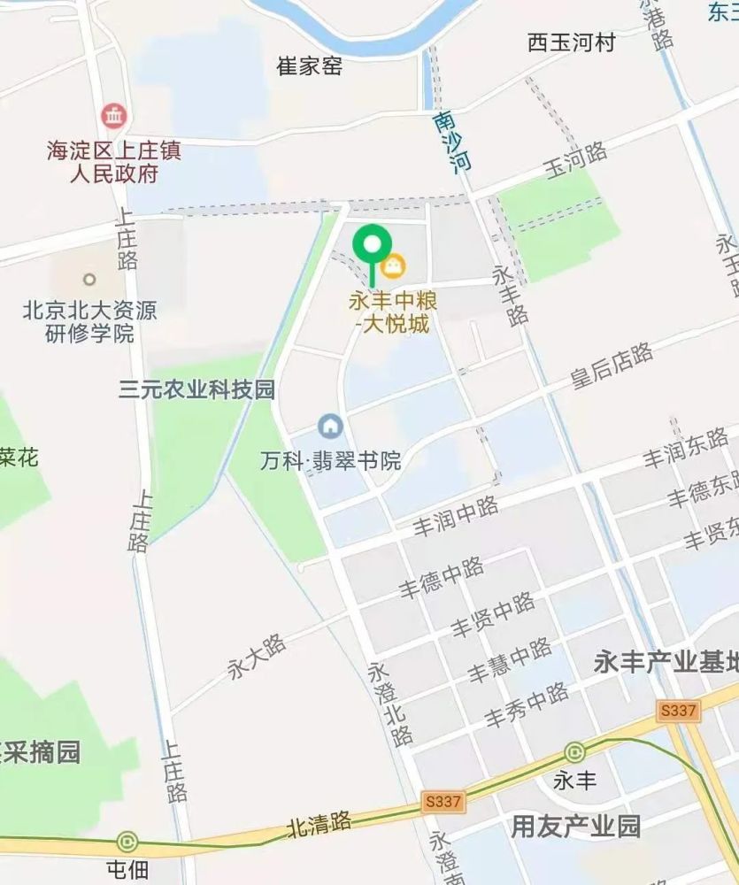 海淀大悦城开工了!建在哪儿?长啥样?一起来看看