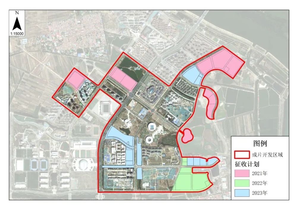 团泊新城2021-2025年土地开发方案!这些地方会被征收!