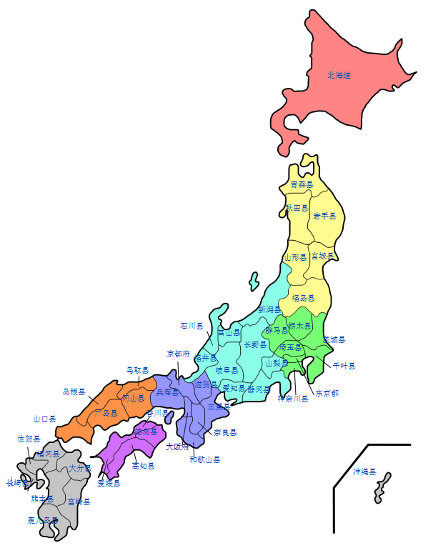 要想解答这个问题,需先了解一下日本的行政区划.