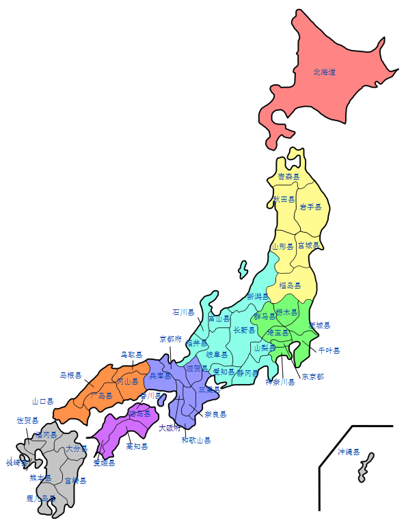 日本面积比我国云南小却为何有近800个城市