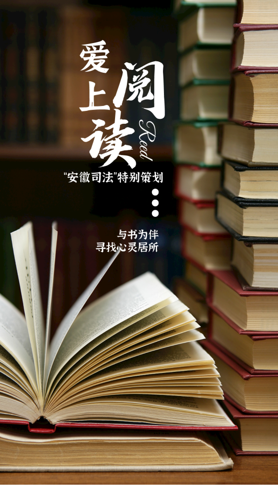 推荐 · 理由感谢人生路上的盏盏明灯让我感动的是,乔一成在他成长的