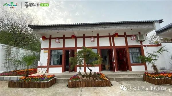 春游江淮请您来|五一游览八公山,两日游攻略来了!