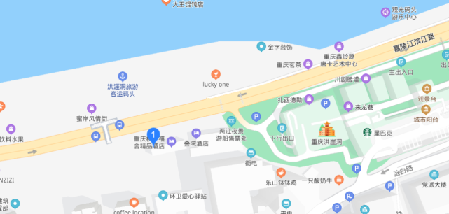 龙门浩老街