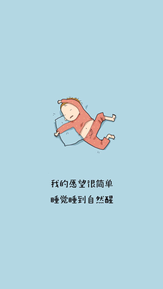 情侣壁纸丨已有男友,比你帅气;已有女友,比你漂亮