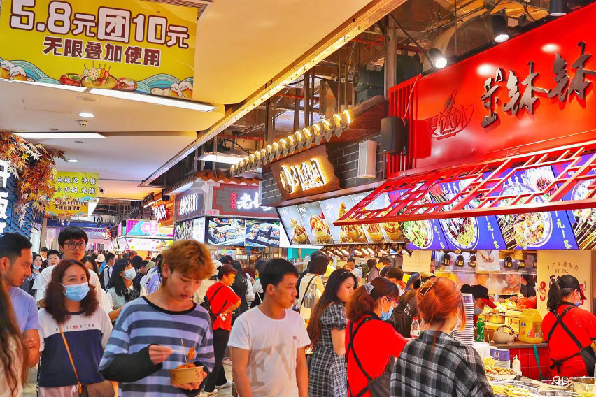 五一都市游受消费者追捧,重庆观音桥好吃街人气火爆