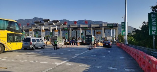 明日起,广佛肇高速将迎来返程高峰