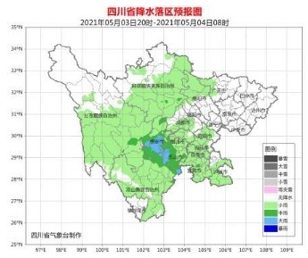 新疆市区县人口面积农业(3)