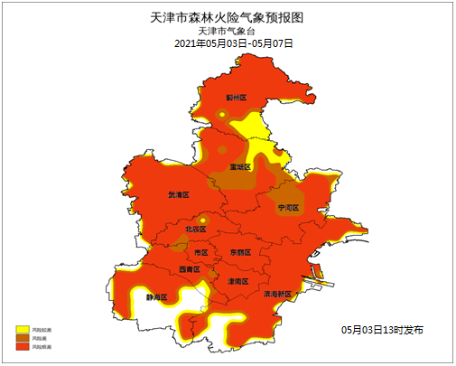 滨城区人口_滨城成交第一的板块,又整大事 已官宣