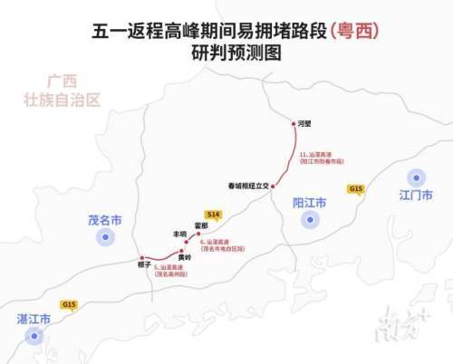 或从深岑高速古猛出口下高速绕行325国道,再从大雁山收费站驶回沈海