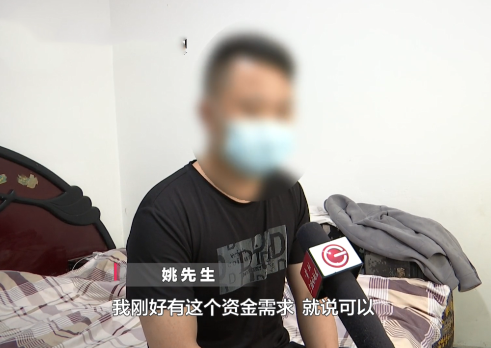 内衣先生喝酒没钱买单_微信没钱的图片(3)