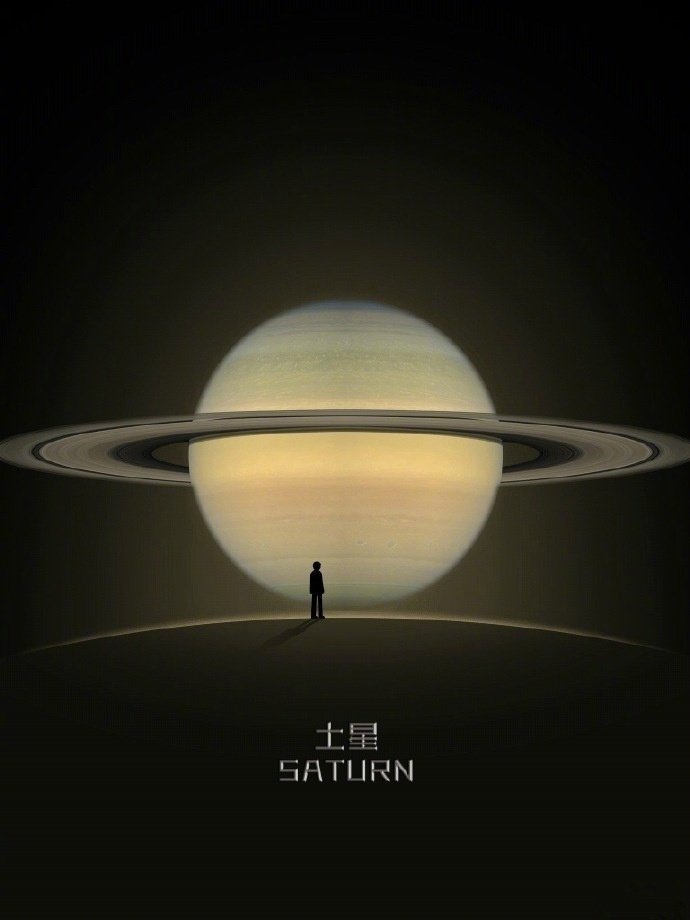 如果微信的界面换一个星球,你更喜欢哪一个?