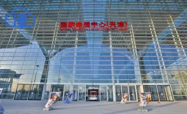 落日金光 熠熠国展|天津|首展|会展中心|大地|上海