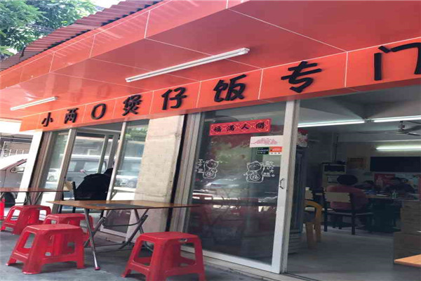 广东江门十大小吃快餐店排名:蛮牛食堂第五,第九校园风