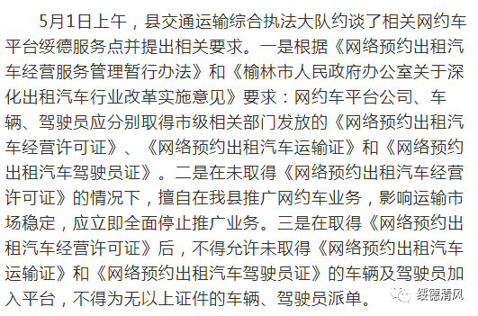 简谱法网_儿歌简谱(3)