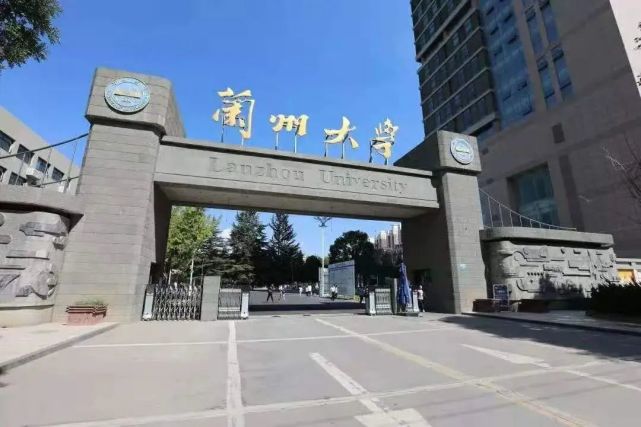 211工程大学,隶属于教育部 重庆师范大学 一所以教师教育为特色,多