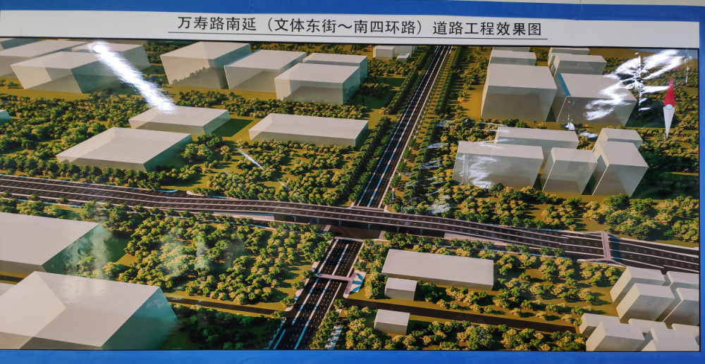 万寿路南延道路工程5#标段四环路跨线桥即将具备通行条件