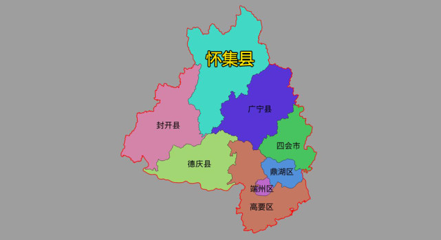 怀集县属于肇庆市,为何感觉它和肇庆交集不深?