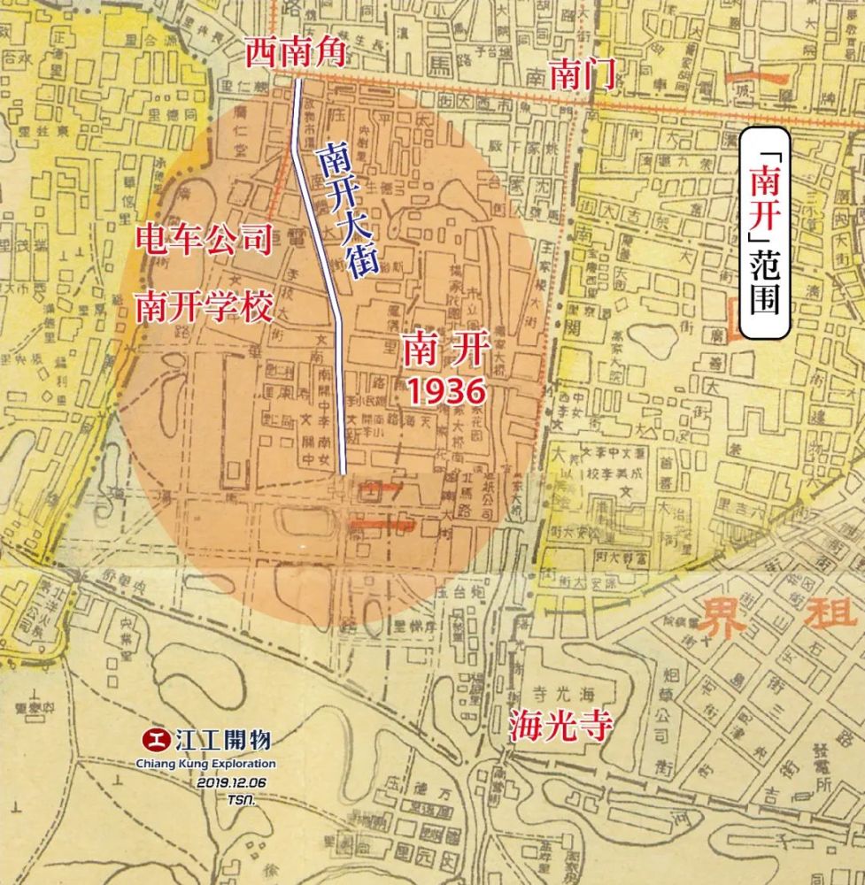 南开,图│最新天津全图,1936 在1936年的地图中,我们已经可以看到