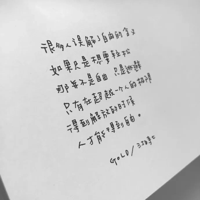 人来人往简谱_人来人往钢琴谱简谱(2)