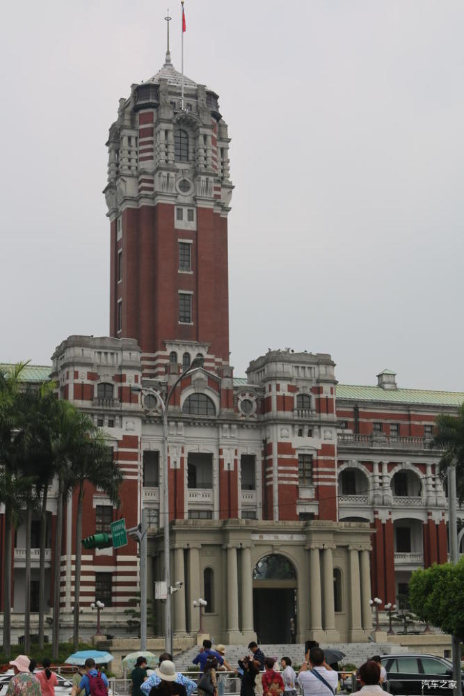 博爱特区,在台湾日本殖民统治时期启用时做为台湾总督府办公厅舍之用