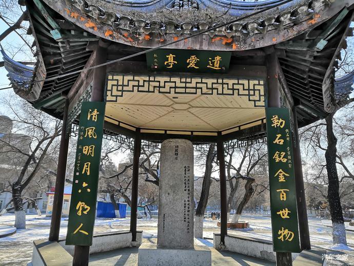 游龙沙公园格言亭和遗爱亭,中西两种迥异的风格,有着同样迷人的魅力