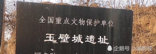 7万人埋葬于此,森森白骨裸露在外|山西|万人坑|玉璧城