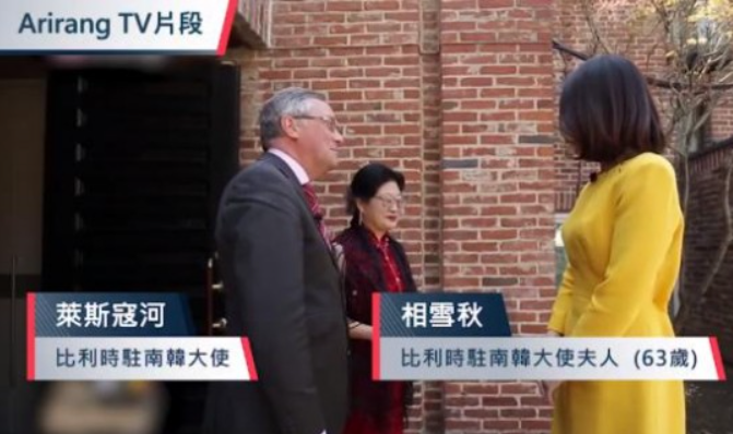 比利时大使的华裔夫人,怒扇店员耳光
