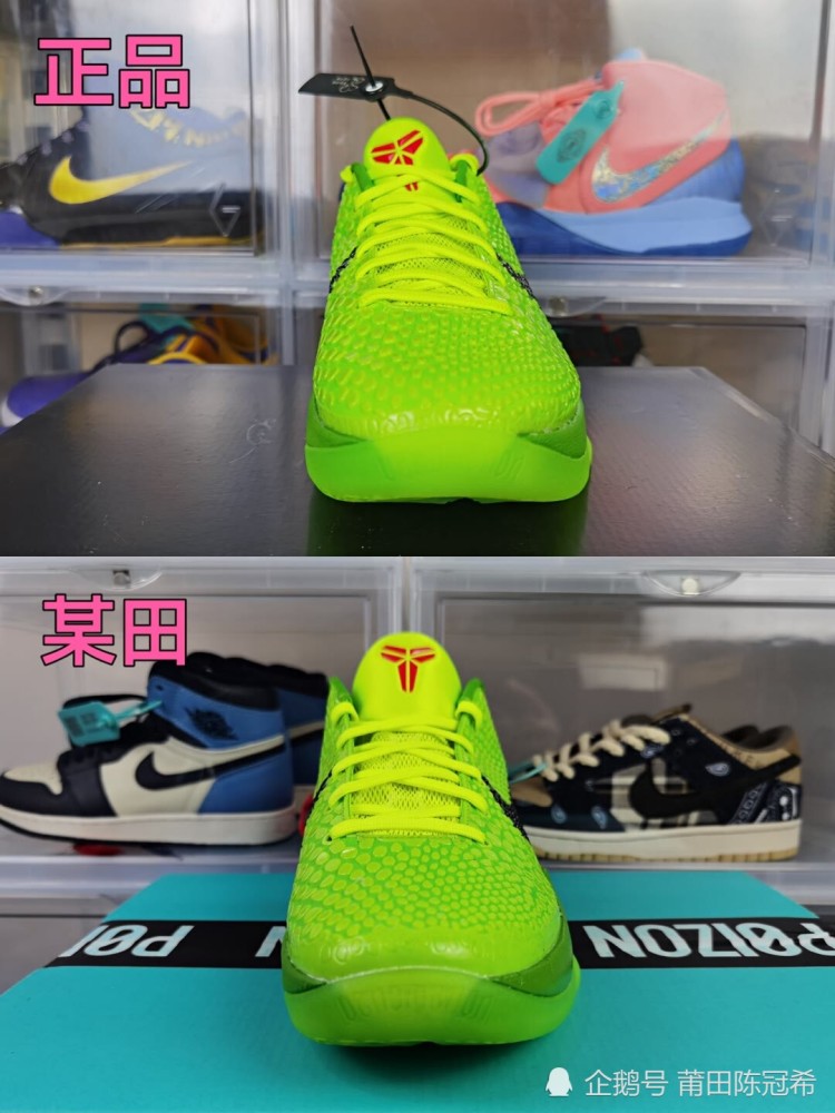 nike kobe 科比6代 青蜂侠 对比