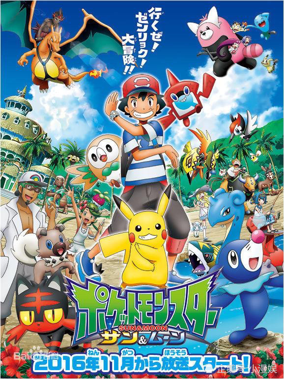 饭匙蛇vs猫鼬斩